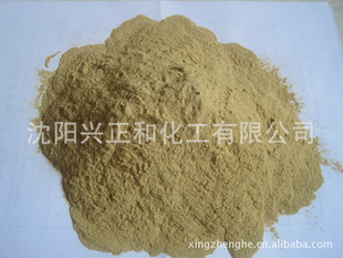 木素磺钙（木钙-各仓库现货）