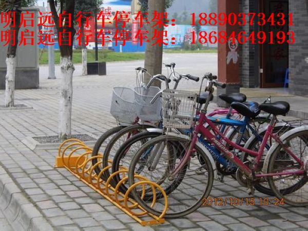 供应桂林自行车摆靠架、电动车停车架价格