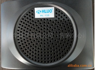 厂家直销批发导游（锂电池）USBFM挂腰式扩音机华伦牌HL-133