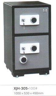 XJH-305-100#保管箱金融保险箱用于企/公司