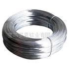 1.0MMTA1钛丝，钛焊丝钛丝厂家生产的钛丝火热卖中