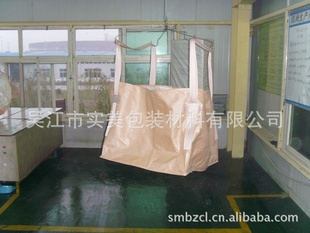 牢固集装袋，广泛用于食品、粮谷、医、化工、矿产品行