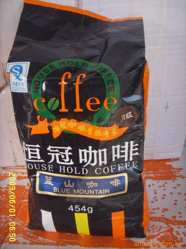 咖啡奶茶原料恒冠咖啡豆