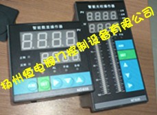 DFD系列智能数显手动操作器-扬州恒电