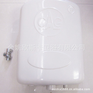 厕所气压式冲水箱/水箱配件厕所自动冲水箱