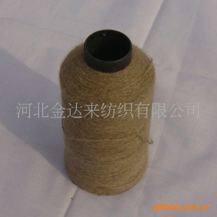 羊绒纱线|羊绒毛线|貂绒纱线|纯山羊绒毛线