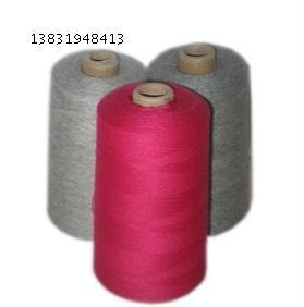 纯山羊绒毛纺系列纱线