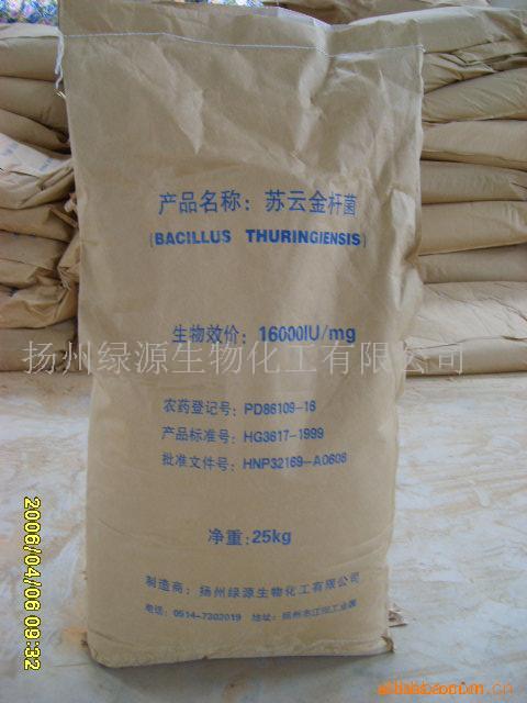 16000IU/mg苏云金杆菌原粉，生物虫剂