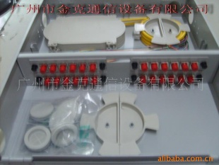生产24芯光纤配线箱