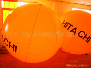 推荐大型PVC升空气球ED03广告气球
