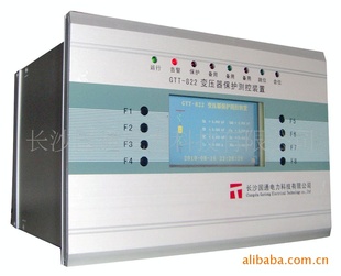 国通GTC-841微机电容器保护测控装置