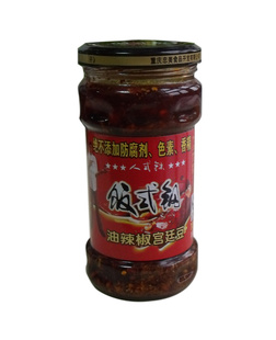 重庆綦江特产厂家直销饭式钢调味品油辣椒宫廷豆