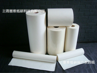厂家直销生产水溶纸主要用于氩弧焊接