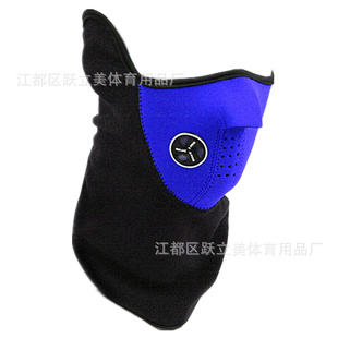 骑行口罩防风面罩防寒防尘滑雪面罩户外护脸面罩