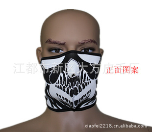 滑雪面罩小鬼面罩双面印花CS髋骨面罩批发0080