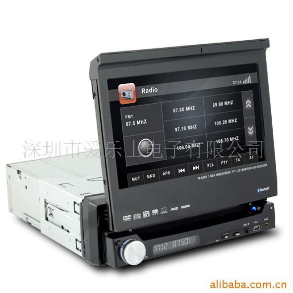 1din7"cardvd+gps