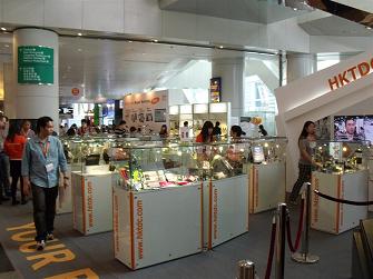 2015年香港贸发局春季灯饰照明展览会
