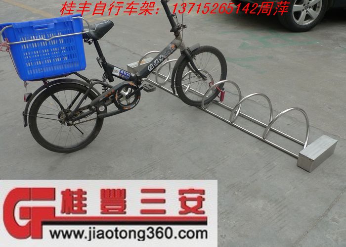 圆笼形自行车停车架，非机动车停车架、单车停放架
