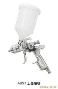厂家批发ABST喷上壶喷