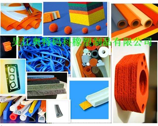 Silicagelspongesealingpad