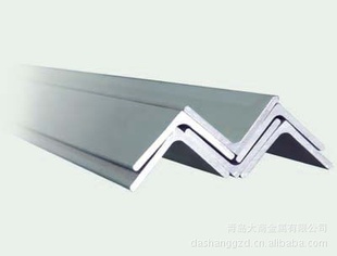 角钢-大量批发各种角钢不锈钢型材物美价廉（图）