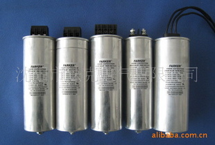 金属化薄膜电力电容器0.45-40-3