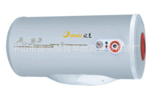 厂家生产UM-D-001型热水器