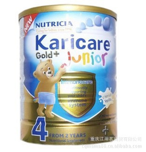 新西兰Karicare新西兰原装金装加强免疫4段（2岁以上）奶粉900g