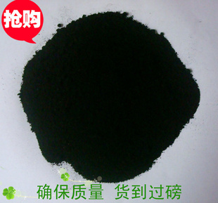 腐植原粉植生产厂家销售求购腐植有机肥原料高有机质