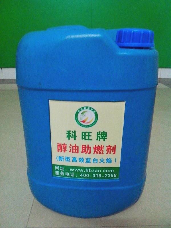 长沙宁乡生物醇油乳化剂醇燃料助燃剂技术配方