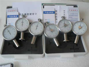 邵氏橡胶硬度计A型单LX-A-1橡胶硬度计橡胶硬度测量仪器