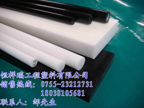 重庆进口POM-C棒材批发商重庆POM-C棒材厂家