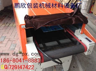 生产热收缩机收缩包装机电池收缩机热收套管包装机