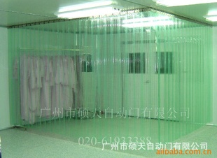 直销PVC空调房间出入口透明软门帘