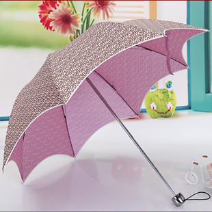 日韩风款创意荷叶花边晴雨伞A980三折防紫外线豹纹太阳伞