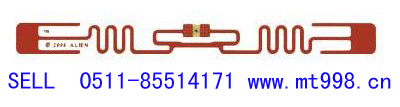沃尔玛超管理标签（ALN-9540）