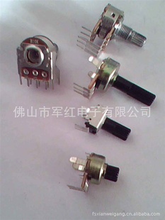 日本进口碳膜电位器台湾进口碳膜电位器