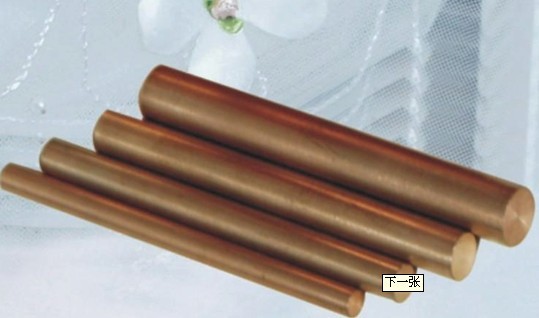 磷青铜棒；C5210进口磷青铜棒厂家直销