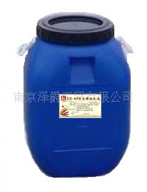 SA水泥改性剂(KR-226丙乳）