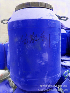 分散剂润湿分散剂润湿剂水性涂料分散剂水性分散剂润湿