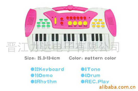 电子琴，玩具，卡通电子琴，32键电子琴，玩具电子琴