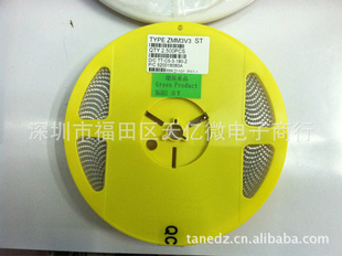 二极管SEMTECH/先科LL340.5W3.3VZMM3V3