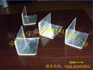 南京纸护角,纸平板,纸板,滑托板纸管