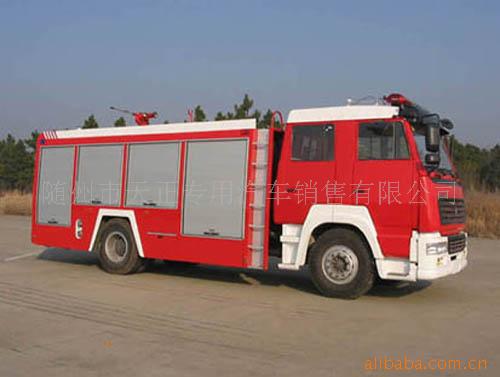 斯太尔ZZ1166M461F消防车