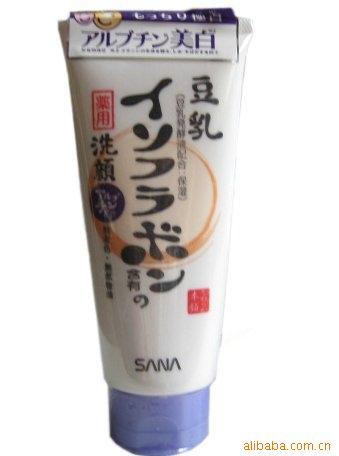 化妆品批发SANA妆豆乳用美白洗面乳