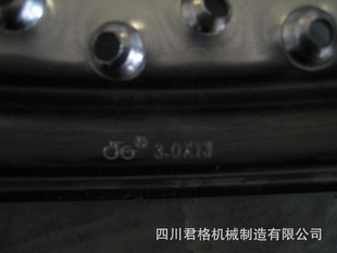 厂家3.0x13摩托车钢圈摩托车车圈辐板圈电镀产品