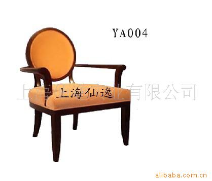 椅子、围椅、餐椅、酒店椅子、上海椅子厂
