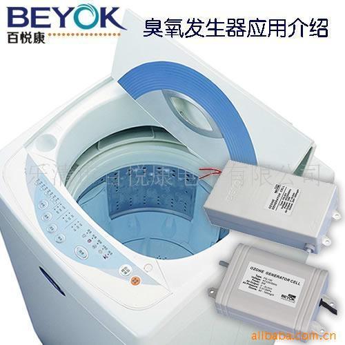 微型洗衣机配套一体化臭氧发生器FQ-160