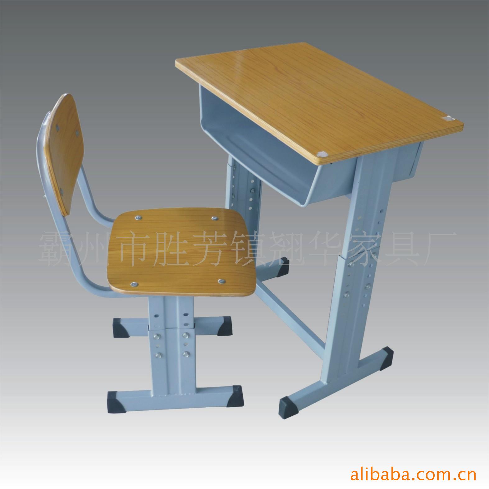 QH0263学生课桌椅