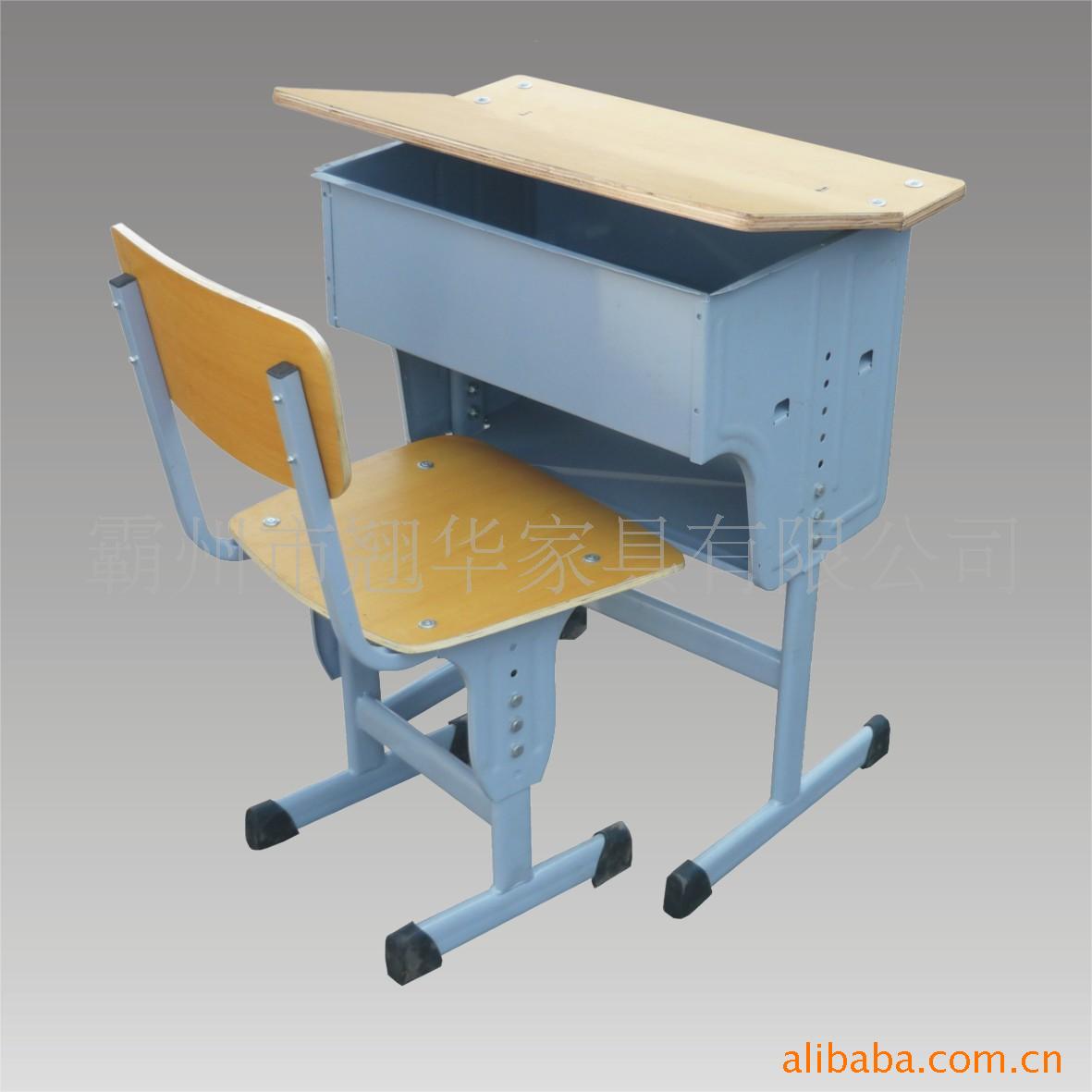 K-02型可调式课桌椅